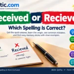 Received or Recieved